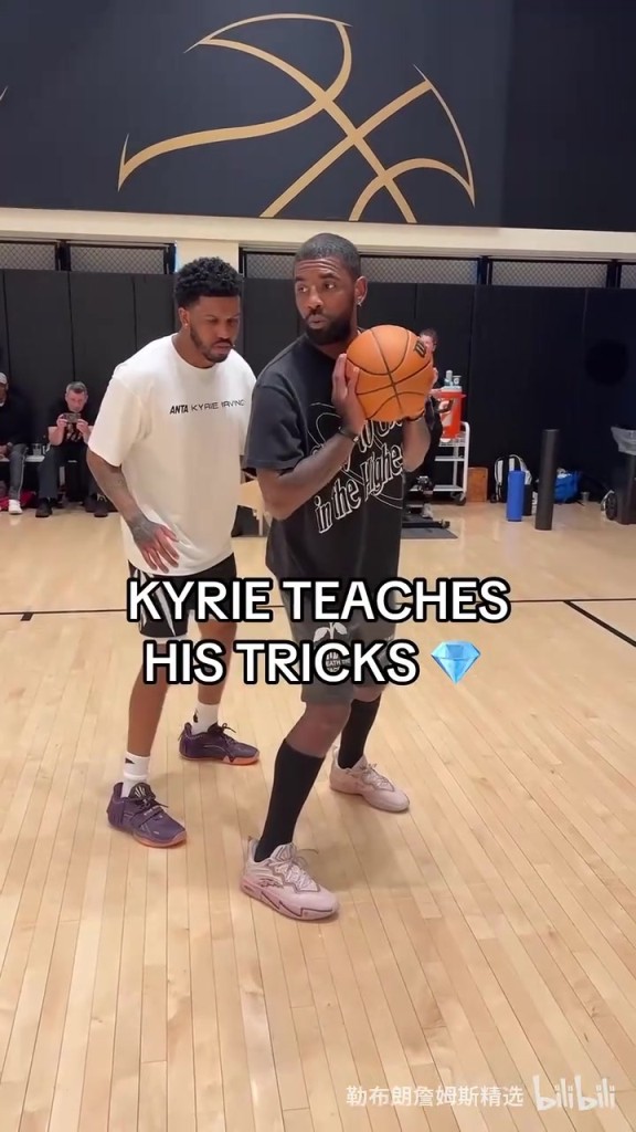 小腿確實(shí)變細(xì)了！歐文開(kāi)始接手訓(xùn)練營(yíng)教導(dǎo)小球員！